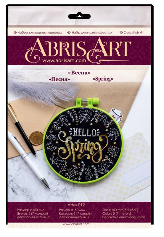 Buy Mini Cross stitch kit - Spring-AHM-012_1