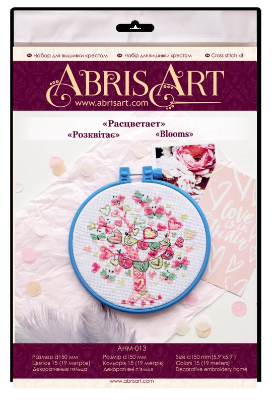Buy Mini Cross stitch kit - Blooms-AHM-013_1