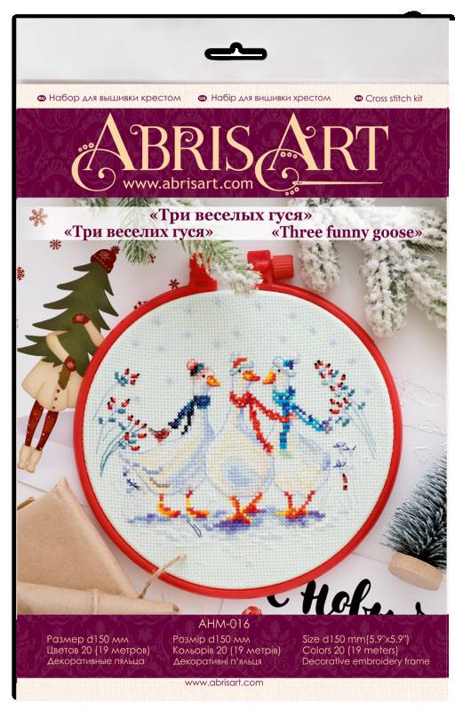 Buy Mini Cross stitch kit - Three cute geese-AHM-016_1