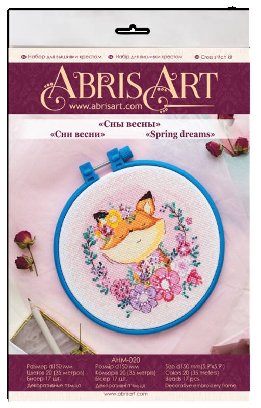 Buy Mini Cross stitch kit - Spring dreams-AHM-020_1