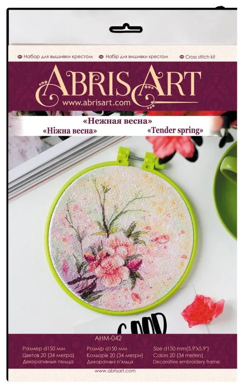 Buy Mini Cross stitch kit - Tender spring-AHM-042_1