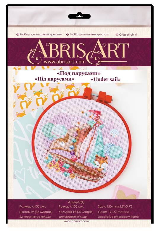 Buy Mini Cross stitch kit - Under sail-AHM-050_3