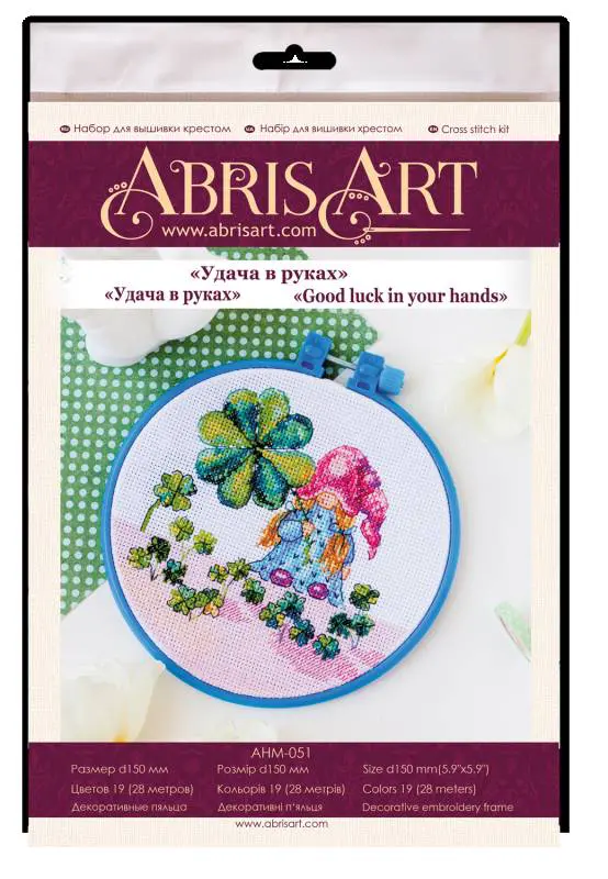 Buy Mini Cross stitch kit - Luck in hand-AHM-051_3