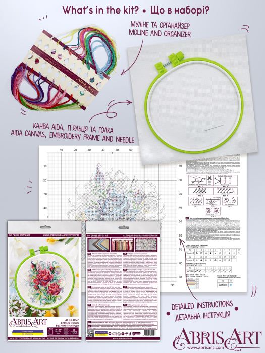 Buy Mini Cross stitch kit - Spring roses-AHM-057_2
