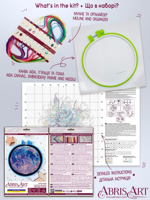 Buy Mini Cross stitch kit - Melody of the Moon-AHM-060_2