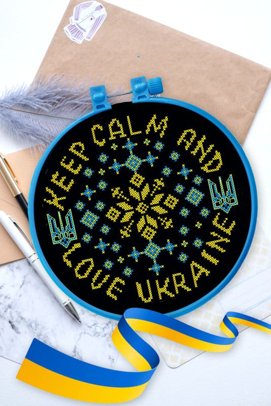 Buy Mini Cross stitch kit - I love Ukraine!-AHM-063