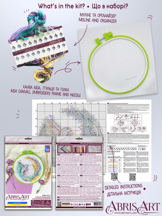 Buy Mini Cross stitch kit - Color whirlwind-AHM-073_4