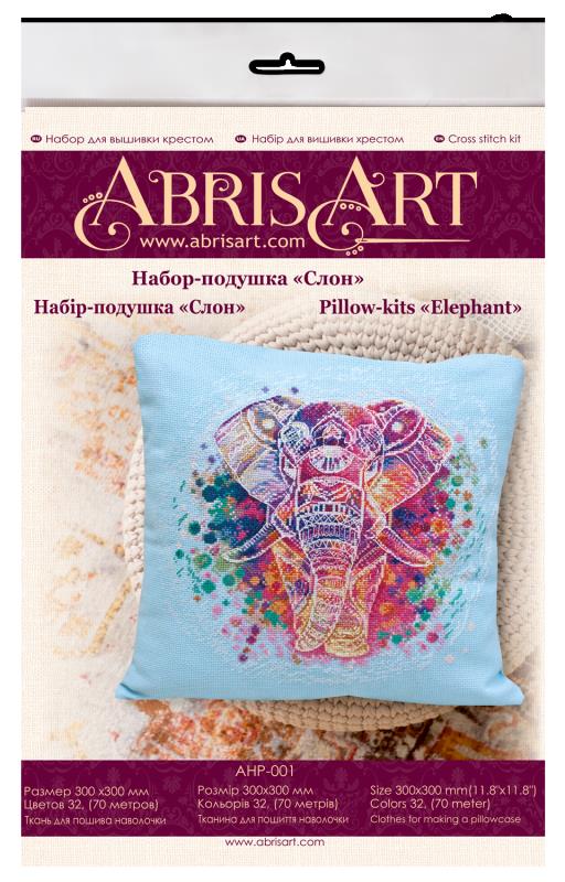 Buy DIY Counted Cross Stitch Pillow Kit - Elephant-AHP-001_2