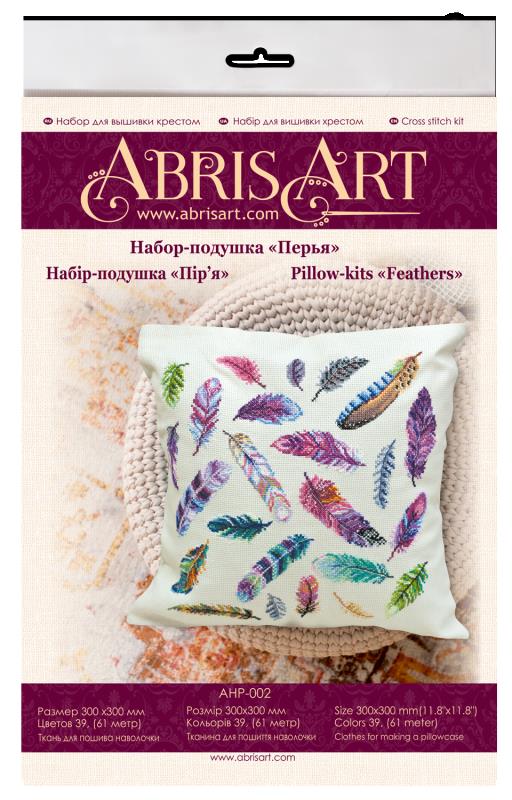 Buy DIY Counted Cross Stitch Pillow Kit - Feathers-AHP-002_2