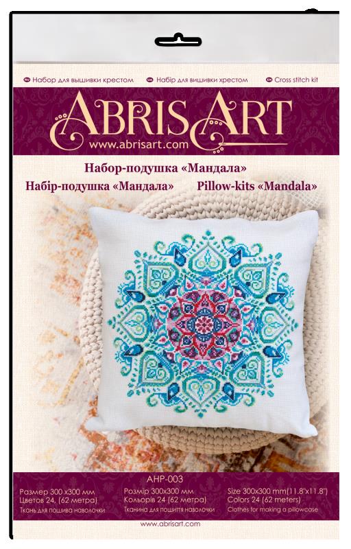 Buy DIY Counted Cross Stitch Pillow Kit - Mandala-AHP-003_2