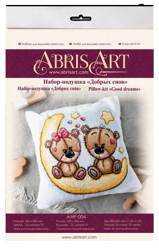 Buy DIY Counted Cross Stitch Pillow Kit - Good night-AHP-004_1