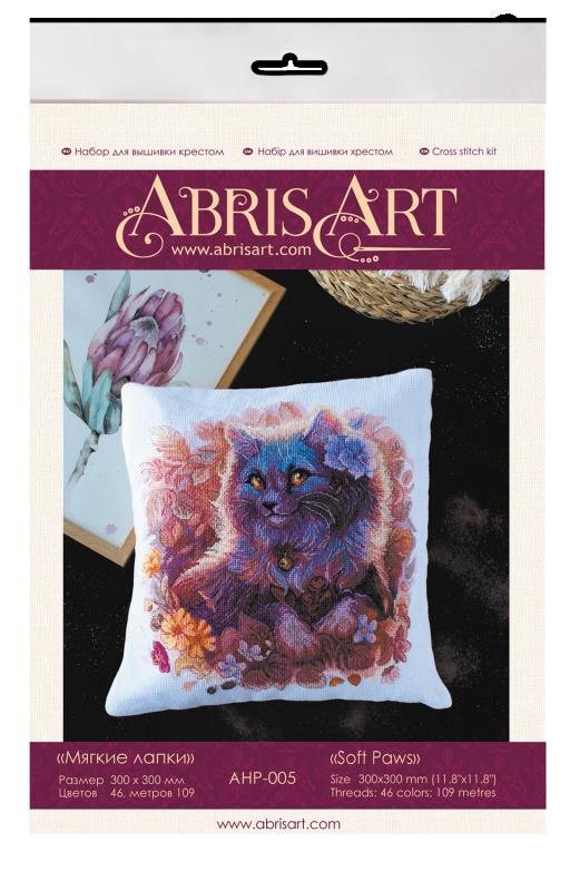 Buy DIY Counted Cross Stitch Pillow Kit - Soft Paws-AHP-005_1