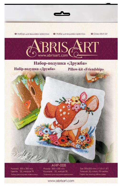Buy DIY Counted Cross Stitch Pillow Kit - friendship-AHP-008_1