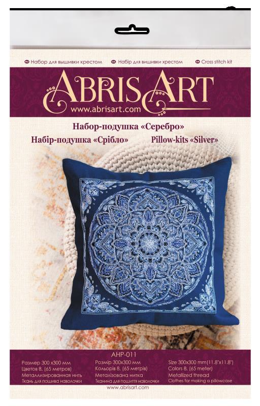 Buy DIY Counted Cross Stitch Pillow Kit - Silver-AHP-011_2