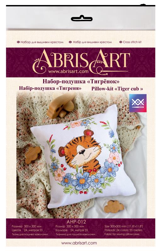Buy DIY Counted Cross Stitch Pillow Kit - Tiger cub-AHP-012_2