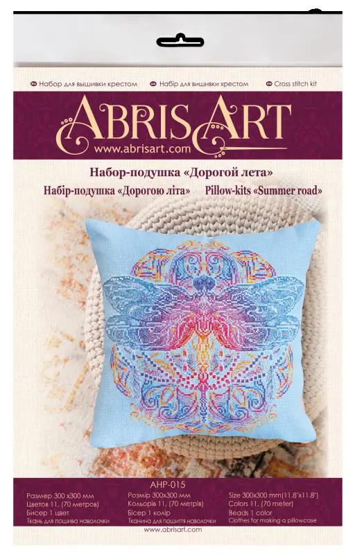 Buy DIY Counted Cross Stitch Pillow Kit - Darling summer-AHP-015_2