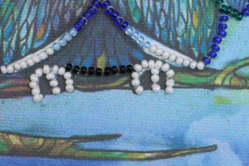 Buy Mini Bead embroidery kit - Curious-AM-110_1