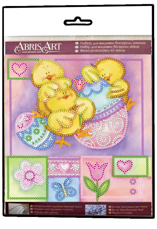 Buy Mini Bead embroidery kit - Funny Chickens-AM-157_1