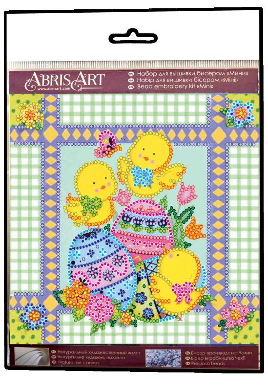 Buy Mini Bead embroidery kit - Easter patterns-AM-159_1