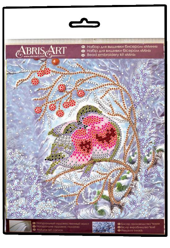 Buy Mini Bead embroidery kit - Warmly together-AM-183_1