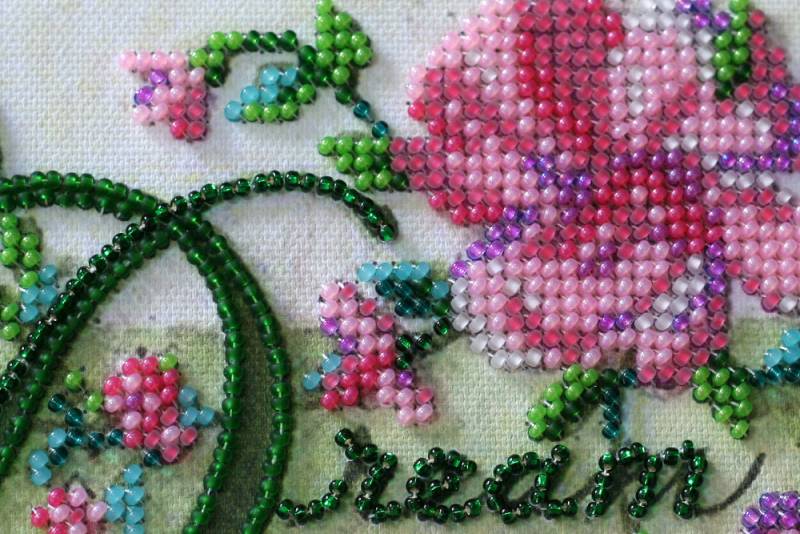 Buy Mini Bead embroidery kit - Dream-AM-193_2