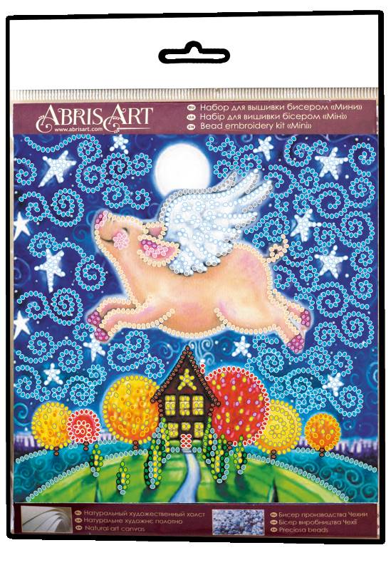 Buy Mini Bead embroidery kit - Flying pig-AM-196_1