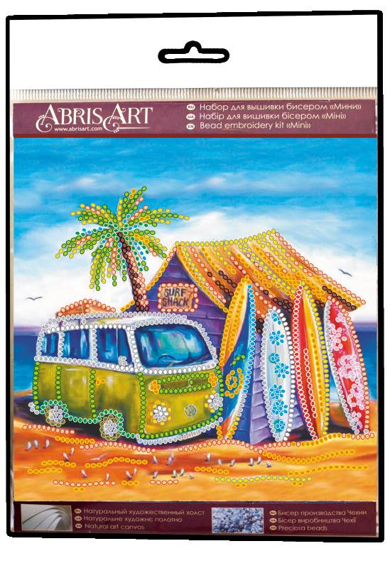 Buy Mini Bead embroidery kit - Surfing-AM-197_1