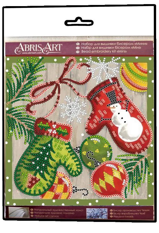 Buy Mini Bead embroidery kit - Festive trifles-AM-201_1