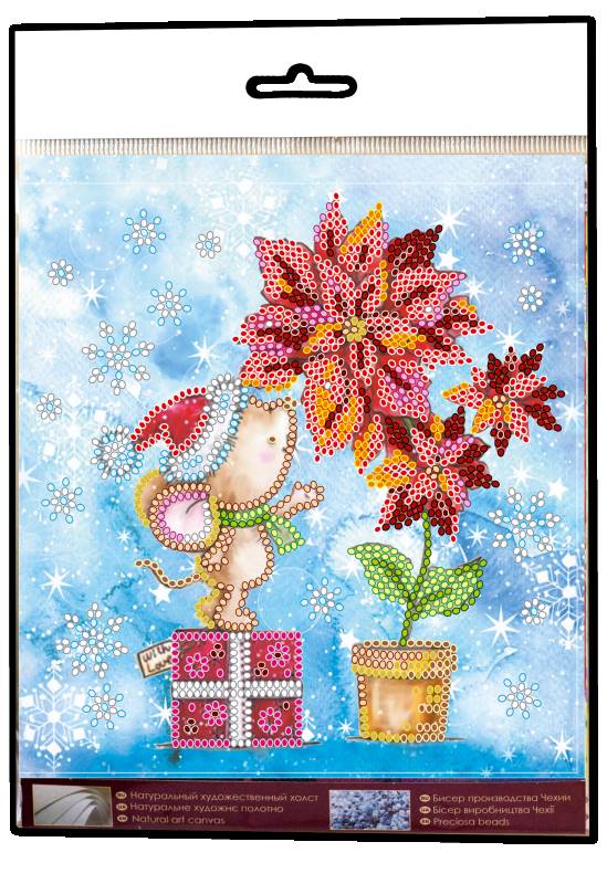 Buy Mini Bead embroidery kit - Winter miracle-AM-215_1