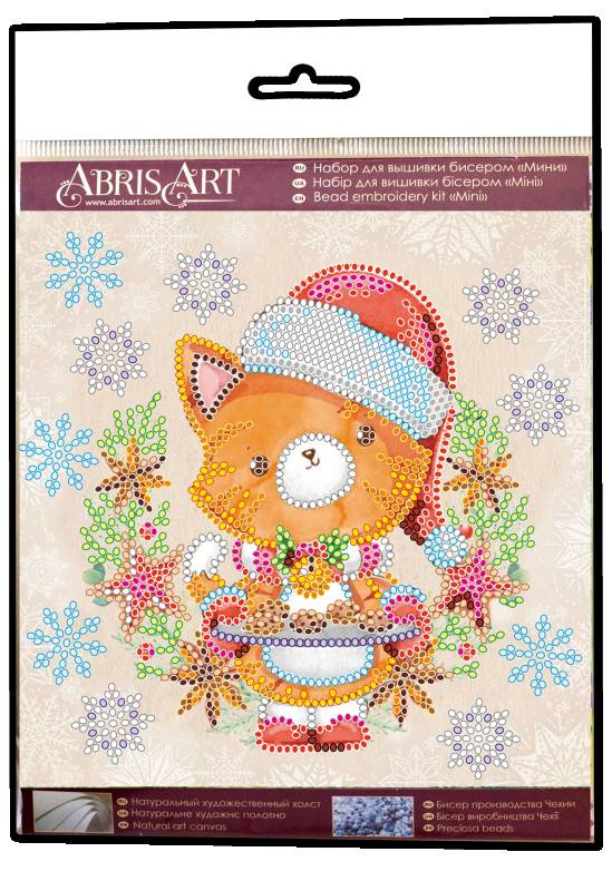Buy Mini Bead embroidery kit - New Year's cookies-AM-219_1