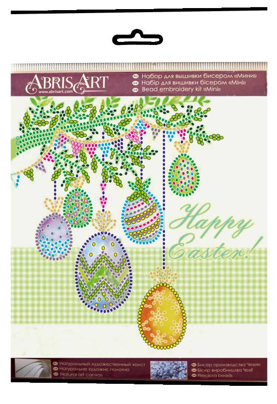Buy Mini Bead embroidery kit - Feast of Easter-AM-226_1