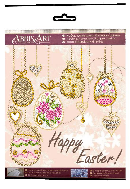 Buy Mini Bead embroidery kit - Happy Easter-AM-228_1