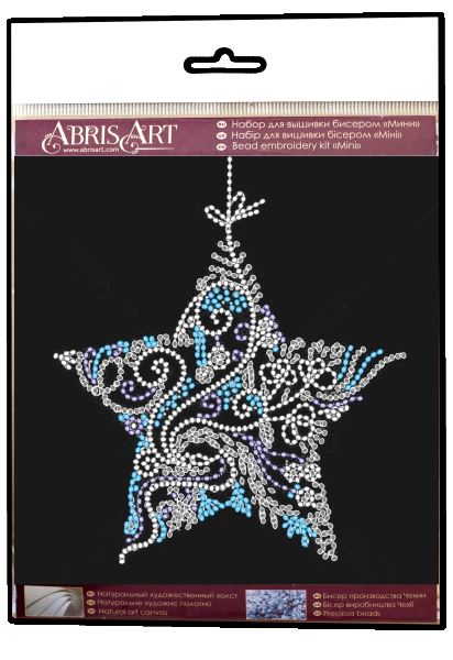Buy Mini Bead embroidery kit - Lacy star-AM-229_5