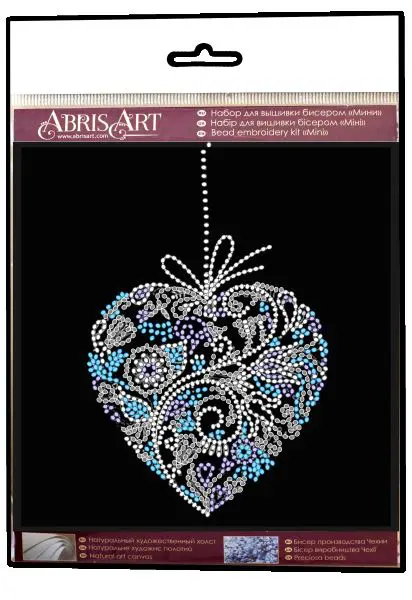 Buy Mini Bead embroidery kit - Lacy heart-AM-230_5