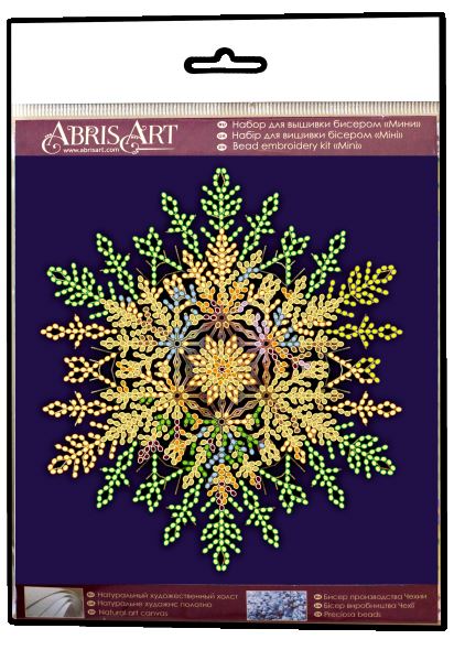 Buy Mini Bead embroidery kit - The snow will sparkle-AM-236_5