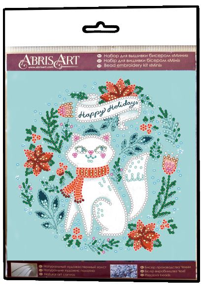 Buy Mini Bead embroidery kit - Kitten in a scarf-AM-237_5
