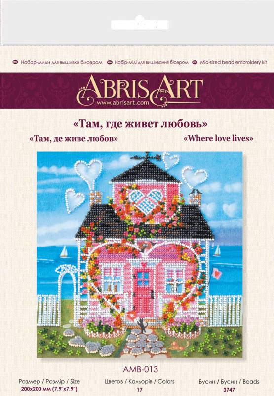 Buy Midi Bead embroidery kit - Where love lives-AMB-013_5