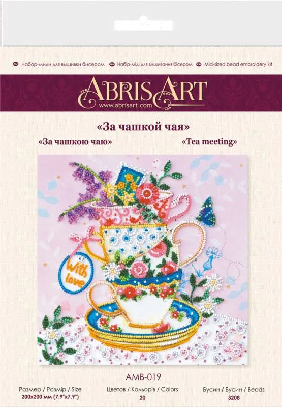 Buy Midi Bead embroidery kit - Over a cup of tea-AMB-019_5