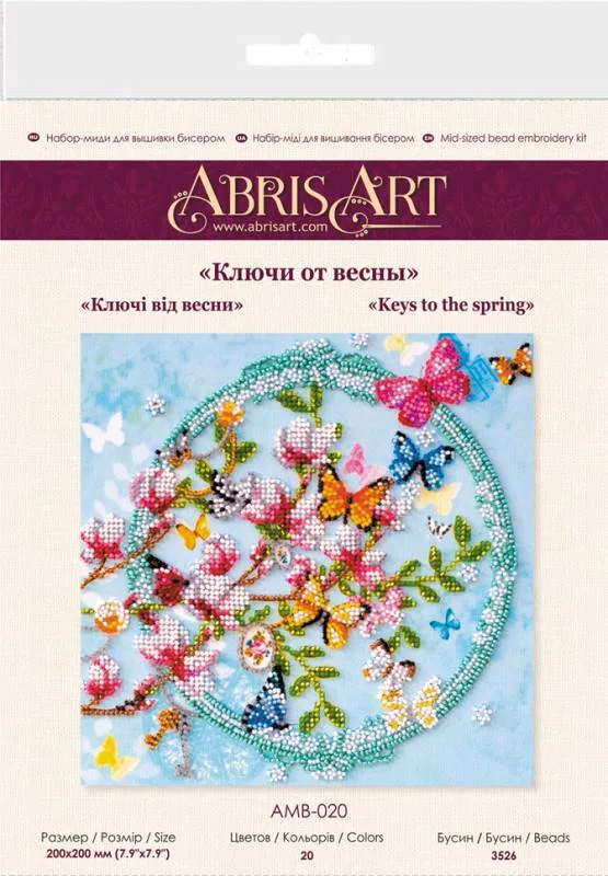 Buy Midi Bead embroidery kit - Keys of Spring-AMB-020_5