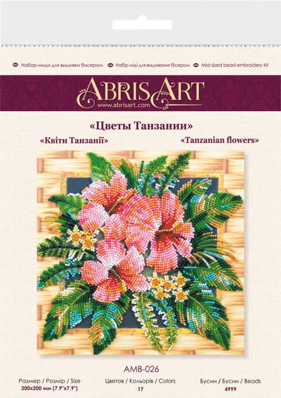 Buy Midi Bead embroidery kit - Flowers of Tanzania-AMB-026_5