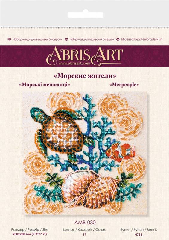 Buy Midi Bead embroidery kit - Sea inhabitants-AMB-030_5