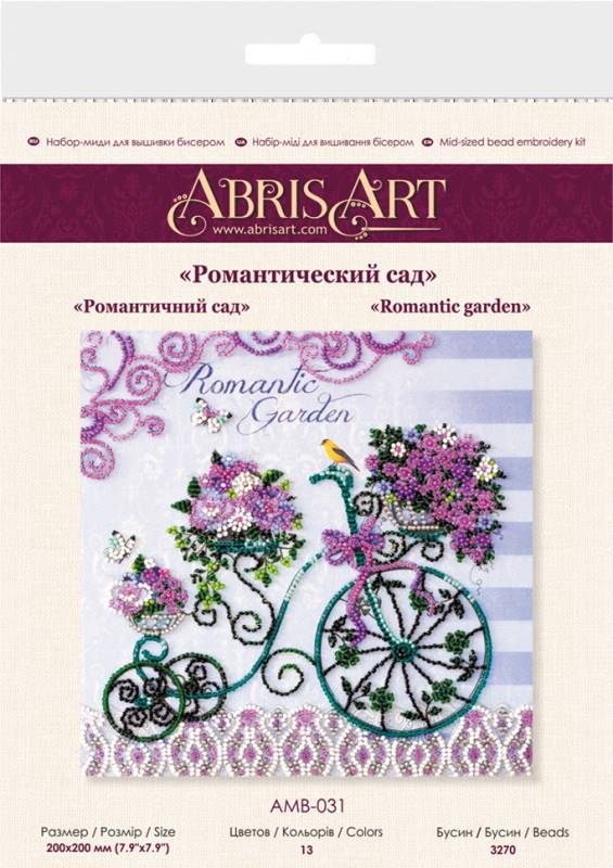 Buy Midi Bead embroidery kit - Romantic Garden-AMB-031_5