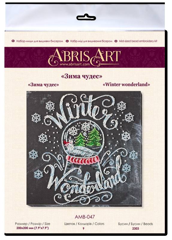 Buy Midi Bead embroidery kit - Winter Miracles-AMB-047_5