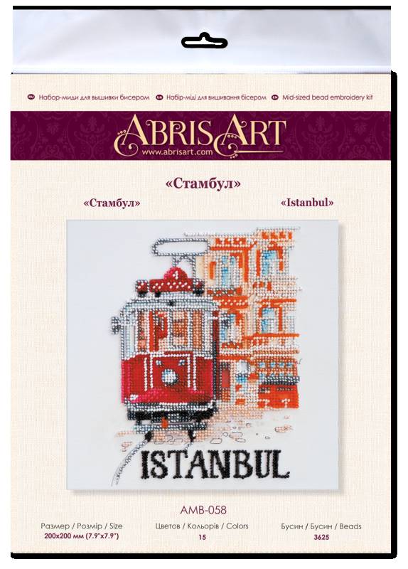 Buy Midi Bead embroidery kit - Istanbul-AMB-058_1
