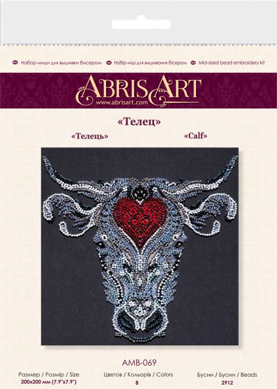 Buy Midi Bead embroidery kit - Taurus-AMB-069_1