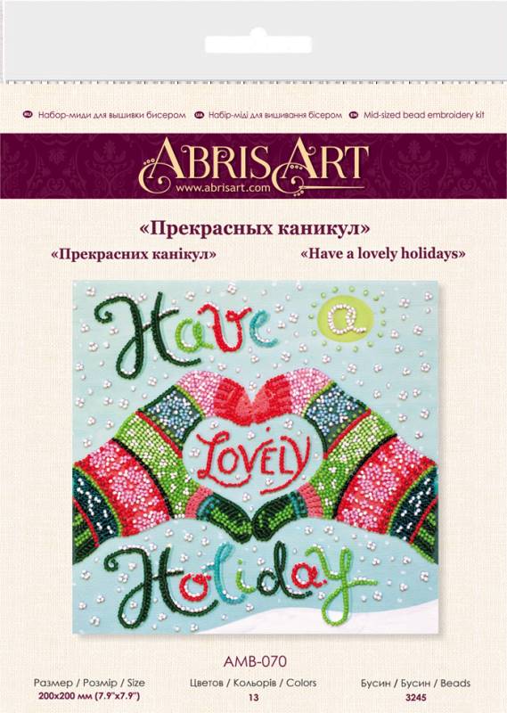 Buy Midi Bead embroidery kit - Have a lovely holiday-AMB-070_1