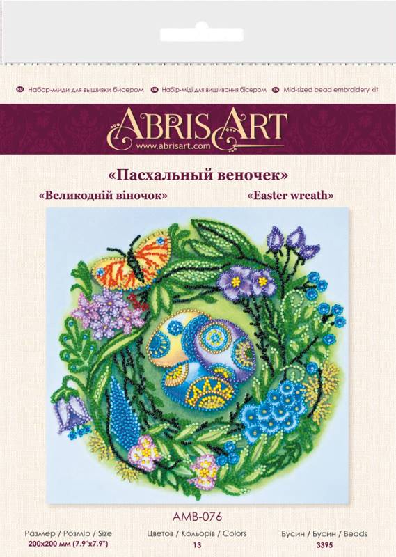 Buy Midi Bead embroidery kit - Easter wreath-AMB-076_1