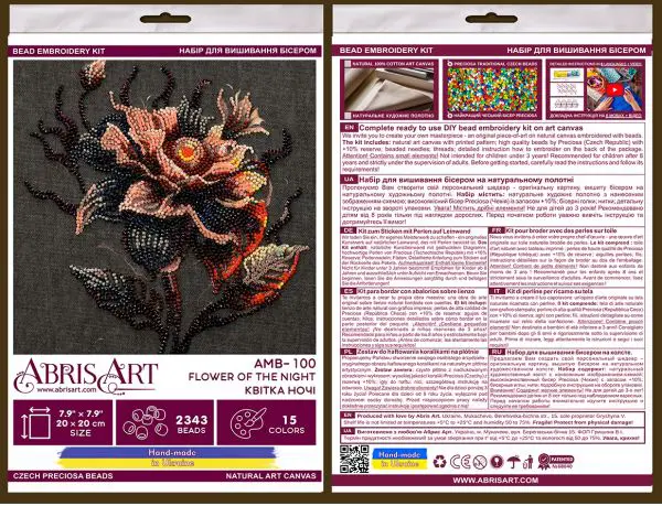 Buy Midi Bead embroidery kit - Night flower-AMB-100_5