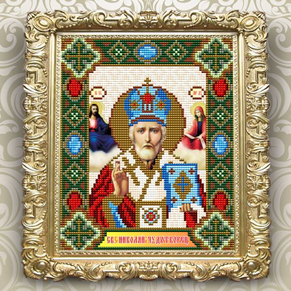 Buy Orthodox icon - Saint Nicholas - AT5003