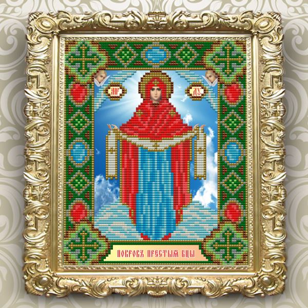 Buy Orthodox icon - Blessed Virgin Mary - AT5009